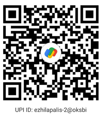 QR Code for Payment